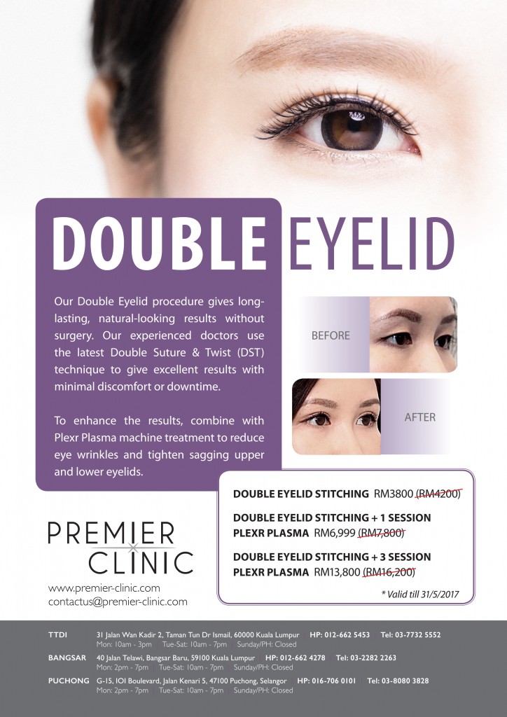 Premier_Clinic_Double_Eyelid