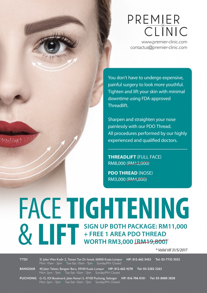 Face Tightening_Premier_Clinic