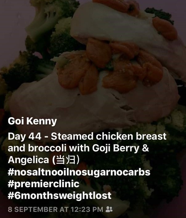 Day 44 - Steamed Chicken Breast, Broccoli with Goji Berry & Angelica (当归)