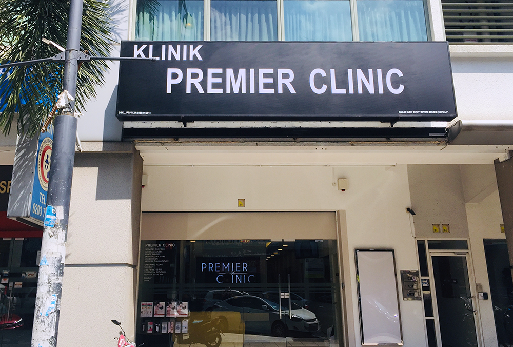 Premier Clinic Mont Kiara